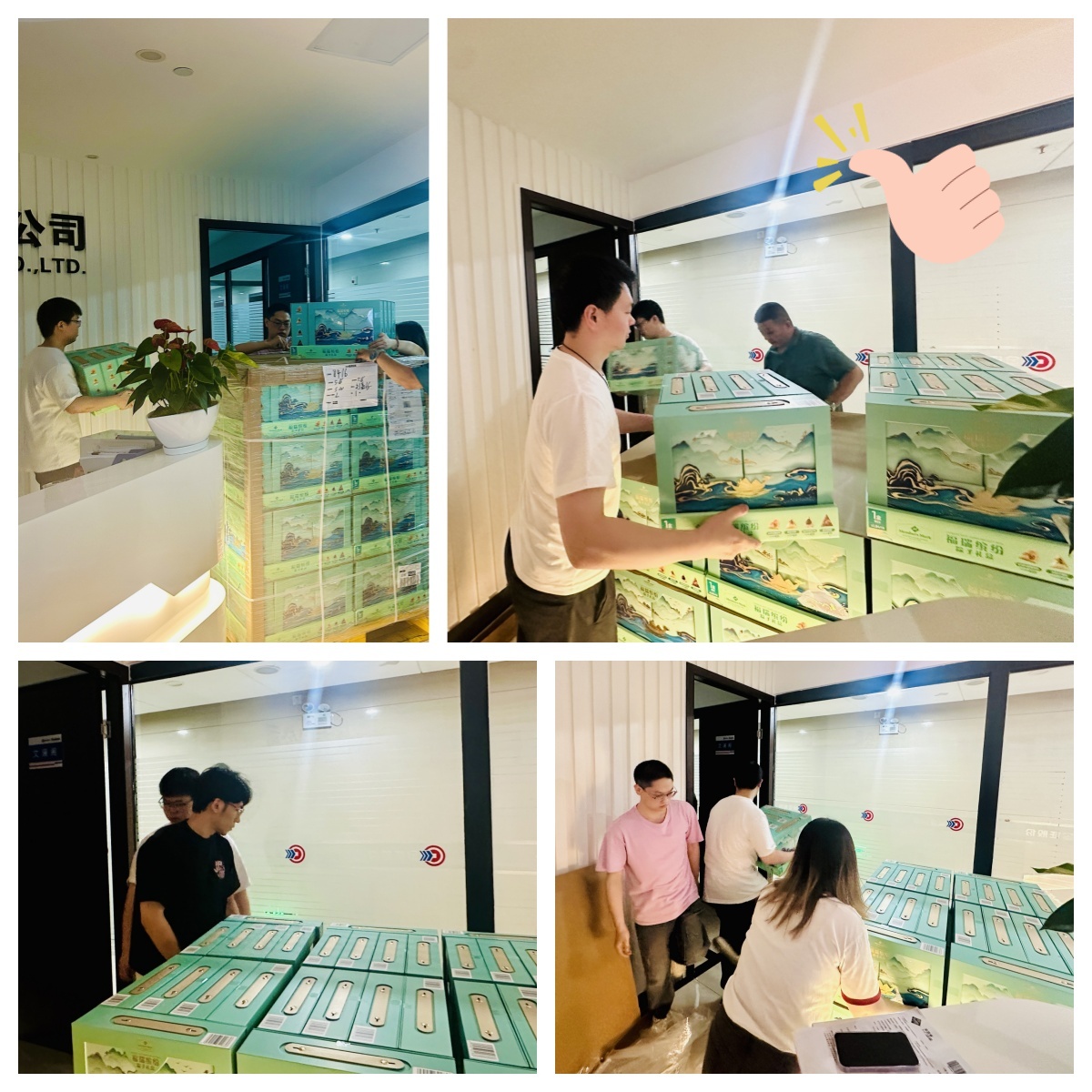 918博天堂(中国区)官方网站